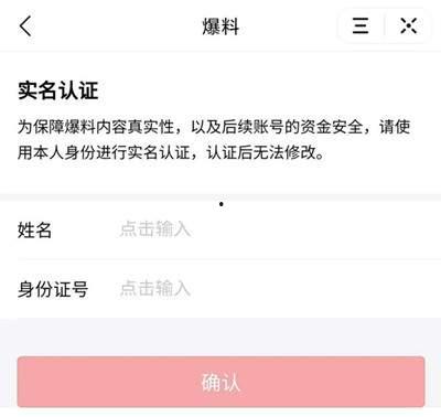 保定今日头条爆料,揭秘保定最新热点事件，追踪社会动态