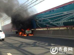 济南事件最新爆料新闻,惊人内幕揭露真相  第1张