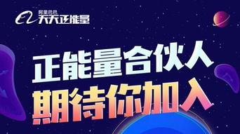 爆料新闻正能量视频下载