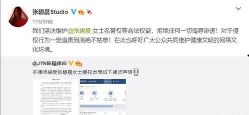全网爆料吃瓜网站大全视频,揭秘热门视频背后的秘密  第3张
