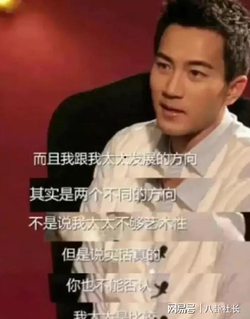 港台男神爆料是谁啊视频,揭秘娱乐圈不为人知的秘密